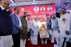 Chief Minister Siddaramaiah 