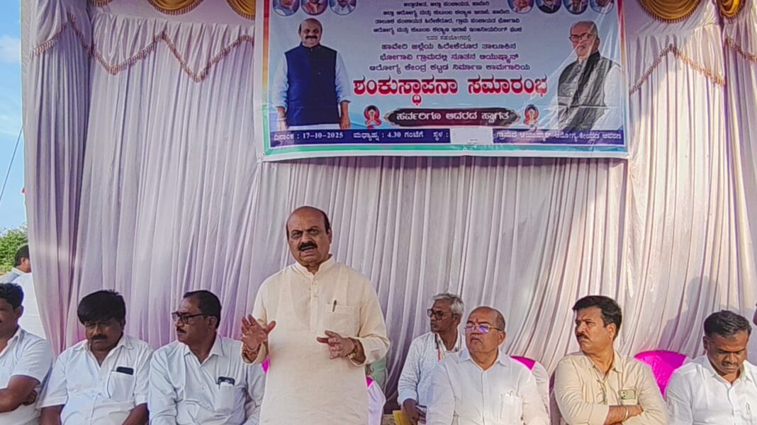 ಆಯುಷ್ಮಾನ್ ಭಾರತ ಯೋಜನೆ ಯಶಸ್ವಿಗೆ ಎಲ್ಲರ ಸಹಕಾರ ಅಗತ್ಯ: ಬಸವರಾಜ ಬೊಮ್ಮಾಯಿ