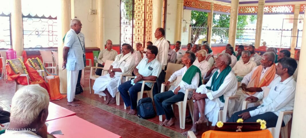 ಭಾರತೀಯ ಕಿಸಾನ್ ಸಂಘದ ವತಿಯಿಂದ ಮುರುಗ ಮಠದಲ್ಲಿ ಪ್ರಶಿಕ್ಷಣ ವರ್ಗ.