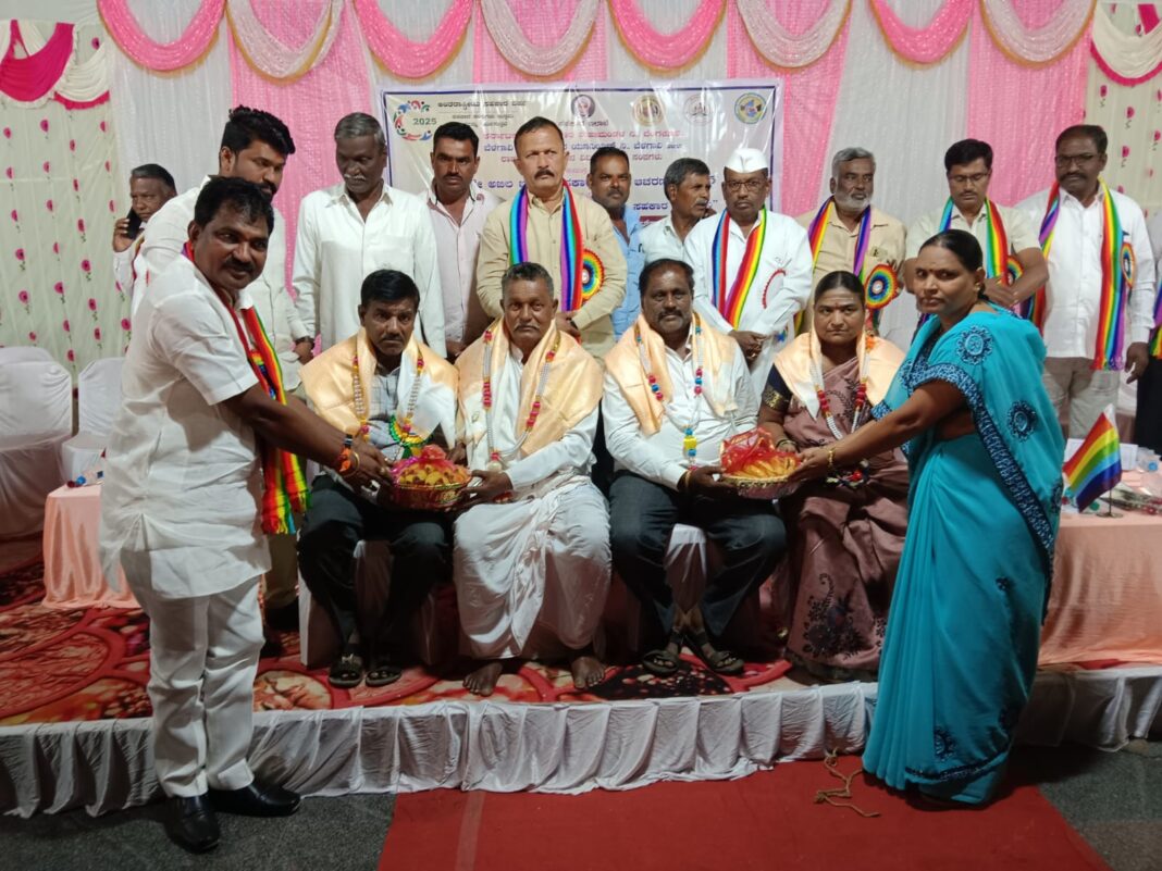 72ನೇ ಅಖಿಲ ಭಾರತ ಸಪ್ತಾಹ ಆಚರಣೆ ಕಾರ್ಯಕ್ರಮ