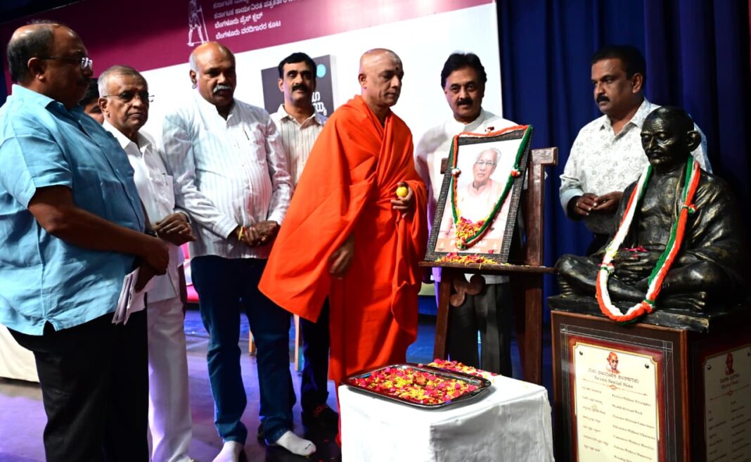 ಸಾರ್ವಜನಿಕ ಬದುಕು ಕಲುಷಿತಗೊಳ್ಳುತ್ತಿರುವ ಹೊತ್ತಲ್ಲಿ ಪಿ.ರಾಮಯ್ಯ ಮಾದರಿಯಾಗಿ ಕಾಣುತ್ತಾರೆ: ಕೆ.ವಿ.ಪ್ರಭಾಕರ್