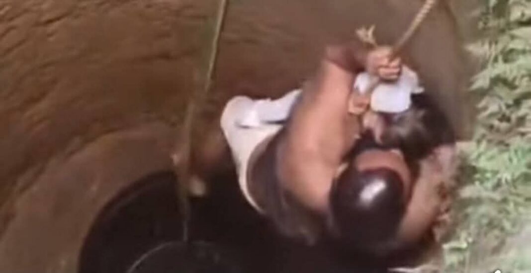 ಆಕಸ್ಮಿವಾಗಿ ಬಾವಿಗೆ ಬಿದ್ದ 2 ವರ್ಷದ ಮಗು : ಪ್ರಾಣದ ಹಂಗುತೊರೆದು ಕಂದನನ್ನು ಕಾಪಾಡಿದ ಆಪದ್ಬಾಂಧವ