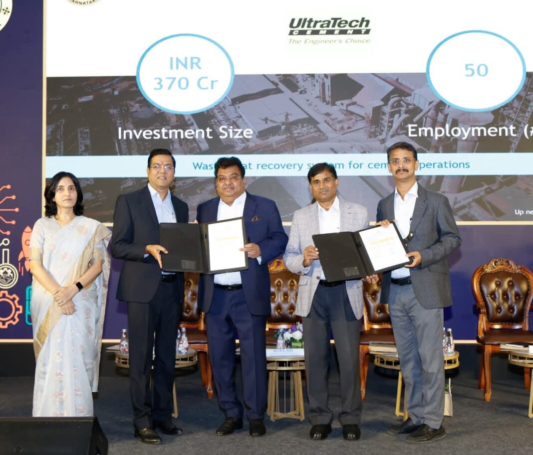 ಮತ್ತೆ ಮುಂಚೂಣಿಯಲ್ಲಿ ಕರ್ನಾಟಕ!: ಇನ್ವೆಸ್ಟ್ ಕರ್ನಾಟಕ ಕಾನ್’ಕ್ಲೇವ್-2026 ಅಪ್ರತಿಮ ಸಾಧನೆ