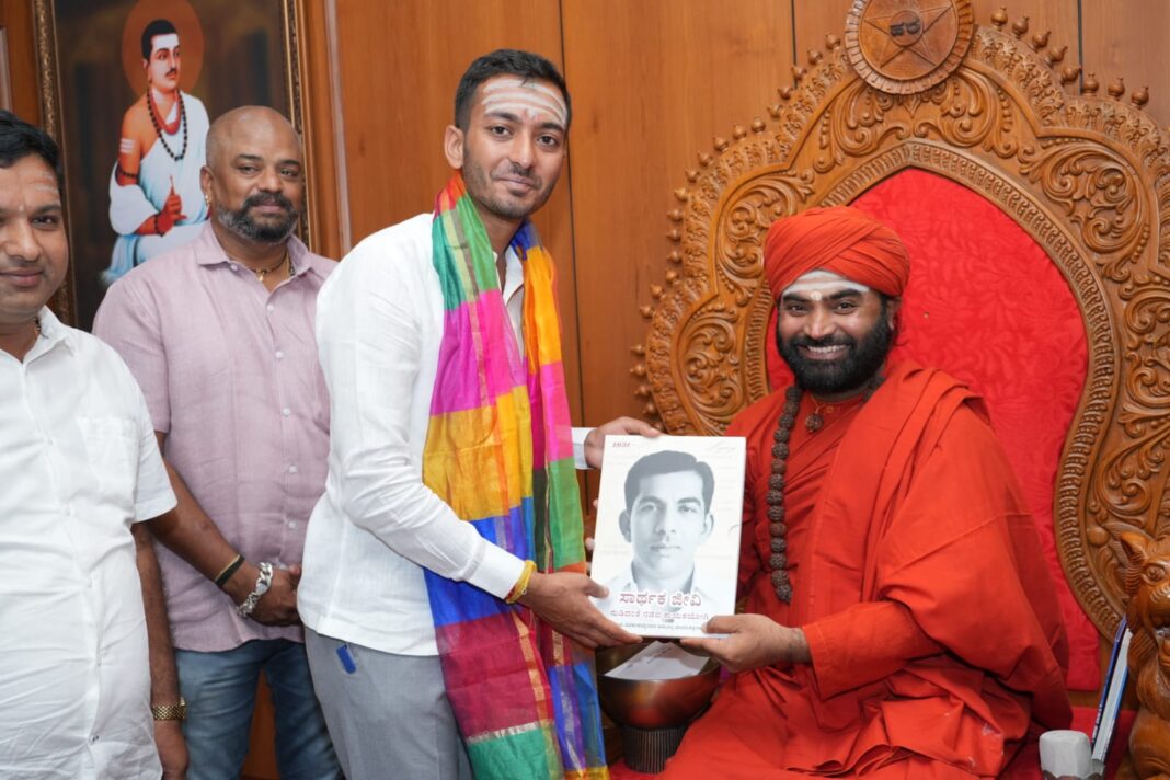 ಶ್ರೀ ವಚನಾನಂದ ಸ್ವಾಮೀಜಿಯವರ ಆಶೀರ್ವಾದ ಪಡೆದ ಸಮರ್ಥ್ ಶಾಮನೂರು