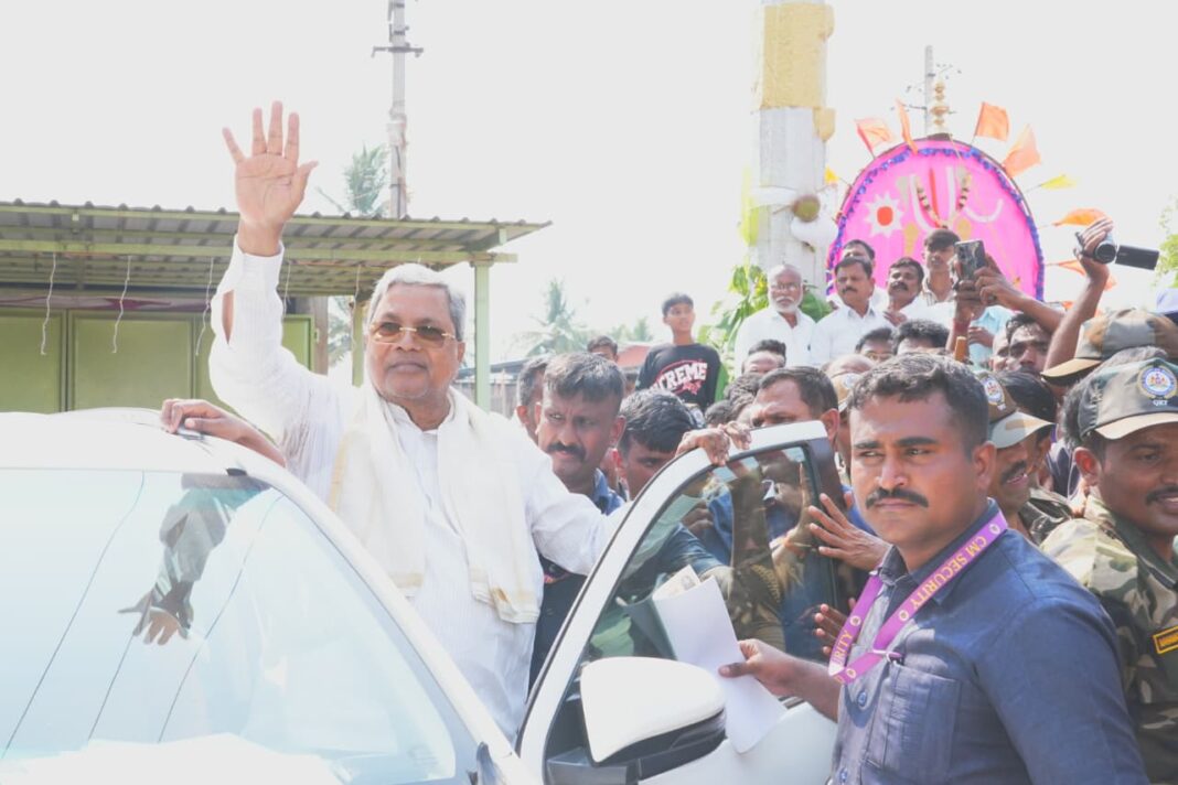 ಬಿಜೆಪಿಯವರ ಅಧಿಕಾರದಲ್ಲಿ ಶ್ರೀಮಂತರ ಬಡವರ ನಡುವಿನ ಅಂತರ ಹೆಚ್ಚಿದೆ ಮುಖ್ಯಮಂತ್ರಿ ಸಿದ್ದರಾಮಯ್ಯ