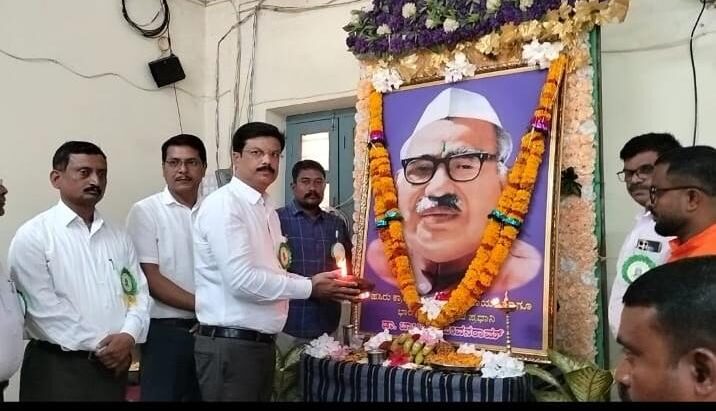 ಹಸಿರು ಕ್ರಾಂತಿಯ ಹರಿಕಾರ ಮಾಜಿ ಉಪ ಪ್ರಧಾನಿ ಡಾ. ಬಾಬು ಜಗಜೀವನ್ ರಾಮ ರವರ 119ನೇ ಜಯಂತೋತ್ಸವ ಕಾರ್ಯಕ್ರಮ.