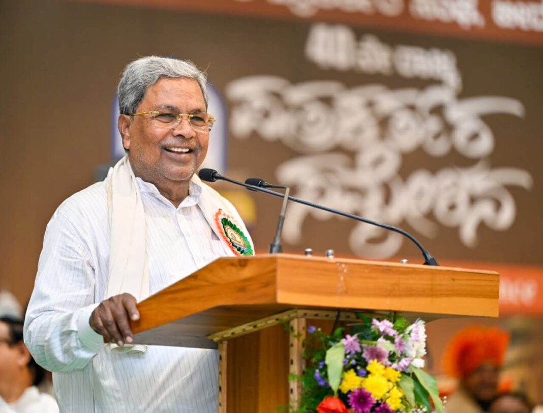 ಬೆಂಗಳೂರಿನಲ್ಲಿ ಜಾಗತಿಕ ಸುಸ್ಥಿರ ಇಂಧನ ಸಮ್ಮೇಳನ ಉದ್ಘಾಟಿಸಲಿರುವ ಸಿಜೆಐ ನ್ಯಾ.ಸೂರ್ಯಕಾಂತ್, ಸಿಎಂ ಸಿದ್ದರಾಮಯ್ಯ