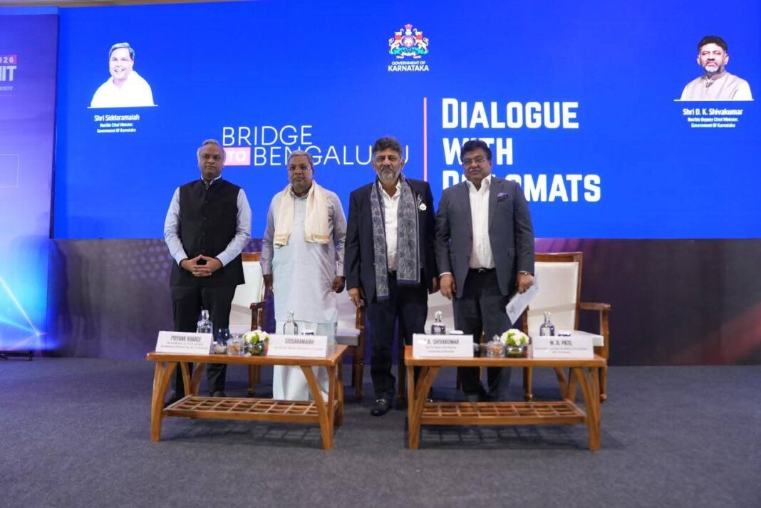 ಬ್ರಿಡ್ಜ್ ಟು ಬೆಂಗಳೂರು -2026 ಕಾರ್ಯಕ್ರಮದಲ್ಲಿ ಮುಖ್ಯಮಂತ್ರಿಗಳು ಮಾಡಿದ ಭಾಷಣದ ಸಾರಾಂಶ