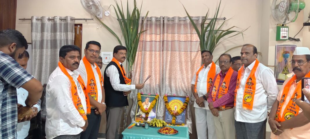 ಜಾಗತಿಕ ಲಿಂಗಾಯಿತ ಮಹಾಸಭಾ ವಿರಕ್ತಮಠ ಟ್ರಸ್ಟ್ ತಾಲೂಕ ಆಡಳಿತ ವತಿಯಿಂದ ಶ್ರೀ ಬಸವೇಶ್ವರ ಜಯಂತಿ.