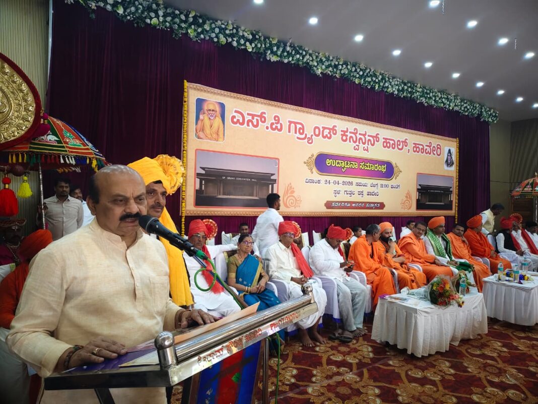 ಹಾವೇರಿ ಅತಿ ವೇಗವಾಗಿ ಬೆಳೆಯುತ್ತಿರುವ ಜಿಲ್ಲೆ: ಬಸವರಾಜ ಬೊಮ್ಮಾಯಿ