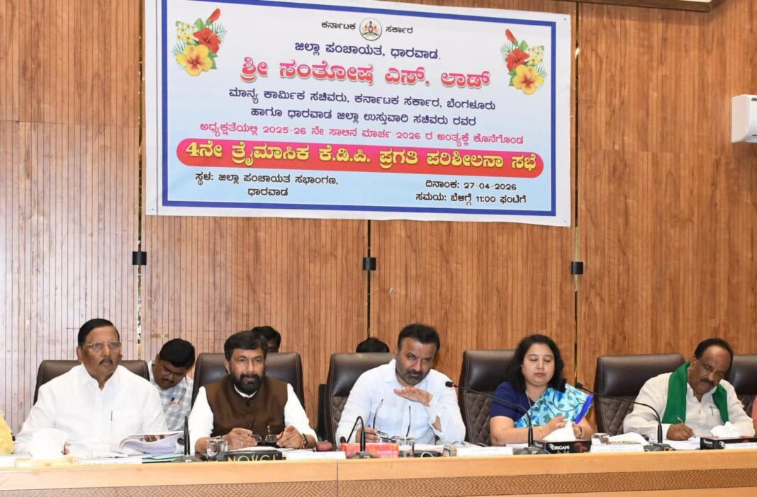 ಬೇಸಿಗೆ ಮುಗಿಯುವವರೆಗೆ ಎಲ್ಲ ತಹಶೀಲ್ದಾರರು, ತಾ.ಪಂ.ಕಾರ್ಯನಿರ್ವಾಹಕ ಅಧಿಕಾರಿಗಳು ನಿರಂತರ ನಿಗಾವಹಿಸಿ