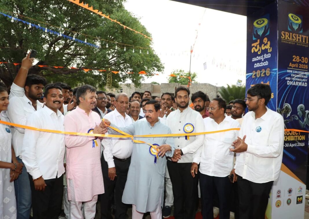 ಧಾರವಾಡದ ಎಸ್ ಡಿ ಎಂ (SDM) ಕಾಲೇಜ್ ಆಫ್ ಇಂಜಿನಿಯರಿಂಗ್ ಅಂಡ್ ಟೆಕ್ನಾಲಜಿ