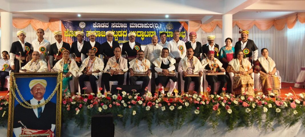 ಪ್ರಾಮಾಣಿಕತೆ ಕೊಡವರ ಡಿಎನ್ಎಯಲ್ಲಿಯೇ ಇದೆ: ಬಸವರಾಜ ಬೊಮ್ಮಾಯಿ