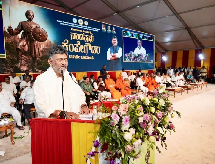 ಭೂ ಮಾಲೀಕರ ತ್ಯಾಗ ಸ್ಮರಣೆಗೆ ವಾಲ್ ಆಫ್ ಗ್ರ್ಯಾಟಿಟ್ಯೂಡ್: ಸಿಎಂ ಡಿ.ಕೆ. ಶಿವಕುಮಾರ್