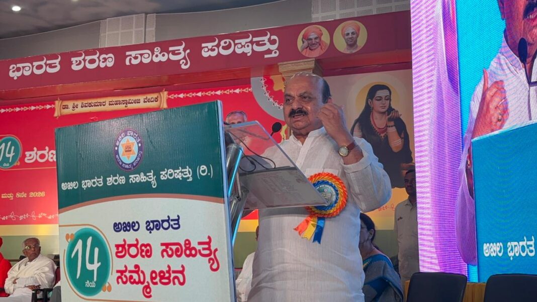 ಶರಣ ಸಾಹಿತ್ಯವು ಸಾರ್ವಕಾಲಿಕ ಸತ್ಯ ಮತ್ತು ಜೀವಂತ ಸಾಹಿತ್ಯ:ಬಸವರಾಜ ಬೊಮ್ಮಾಯಿ