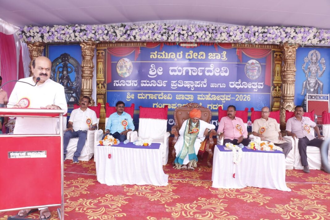 ಶ್ರೀ ದುರ್ಗಾದೇವಿ ಜಾತ್ರೆ: ಭಕ್ತರಿಗೆ ಶುಭ ಹಾರೈಸಿದ ಸಂಸದ ಬಸವರಾಜ ಬೊಮ್ಮಾಯಿ